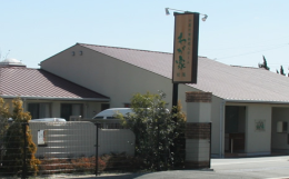 介護付き有料老人ホーム介護付有料老人ホームわが家松阪の施設画像